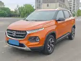 2018 KAIYI E3,autocango,china used car exporter,china ev exporter,chinese used car exporter,chinese used ev exporter
