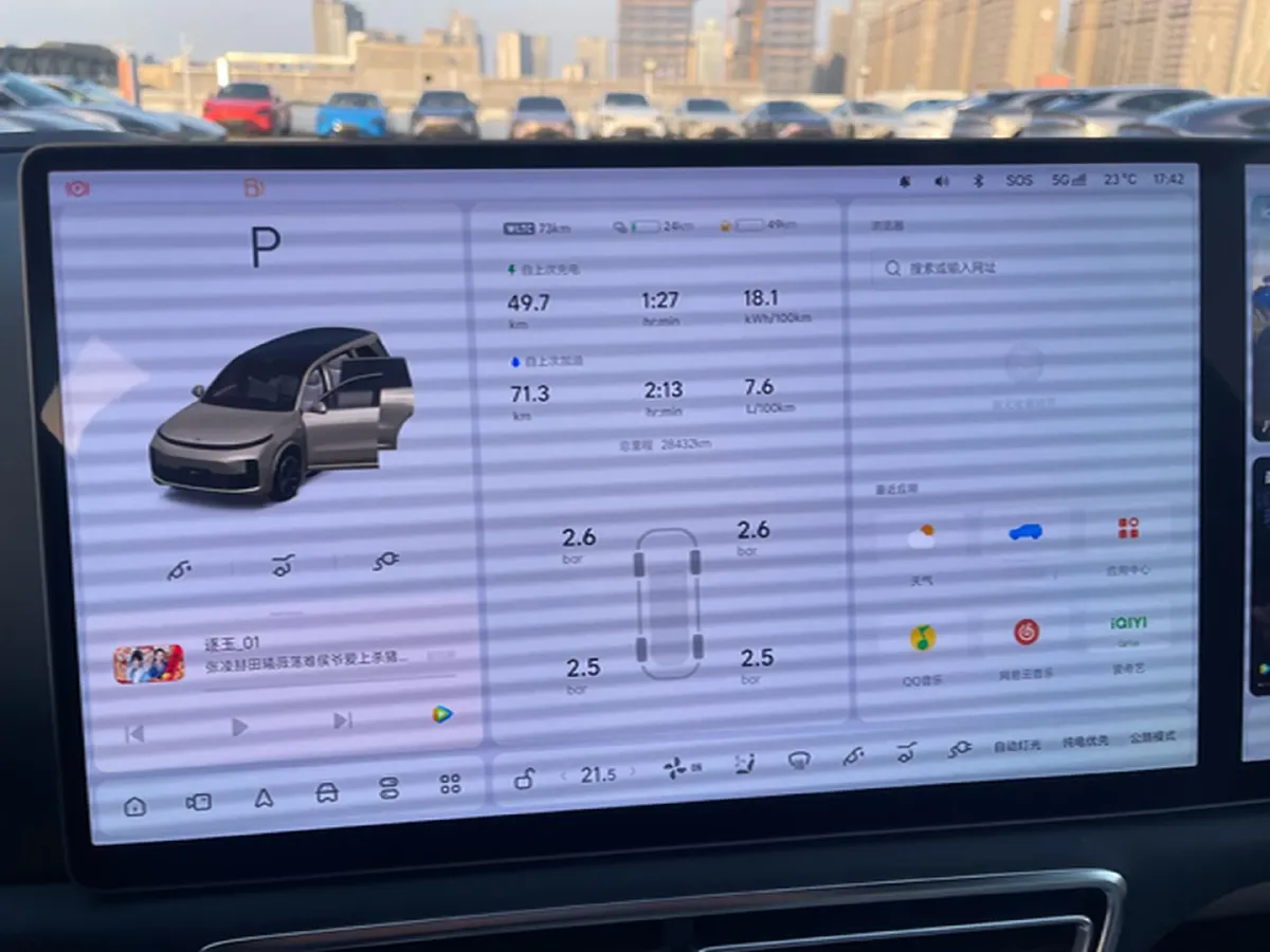 2024 Li L9 Range Extended 154HP REEV 52.3KWH,autocango,china used car exporter,china ev exporter,chinese used car exporter,chinese used ev exporter
