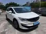 2019 Geely JiaJi 1.5T 177HP L3 7DCT