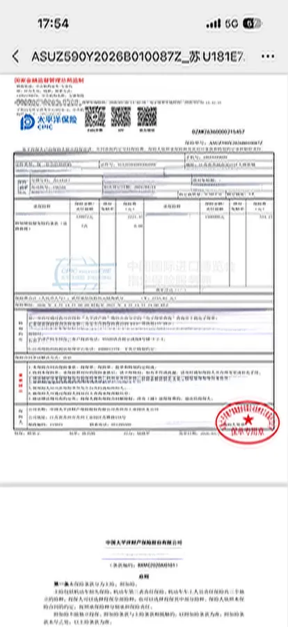 2021 Audi A6L 3.0T 340HP V6 7DCT,autocango,china used car exporter,china ev exporter,chinese used car exporter,chinese used ev exporter