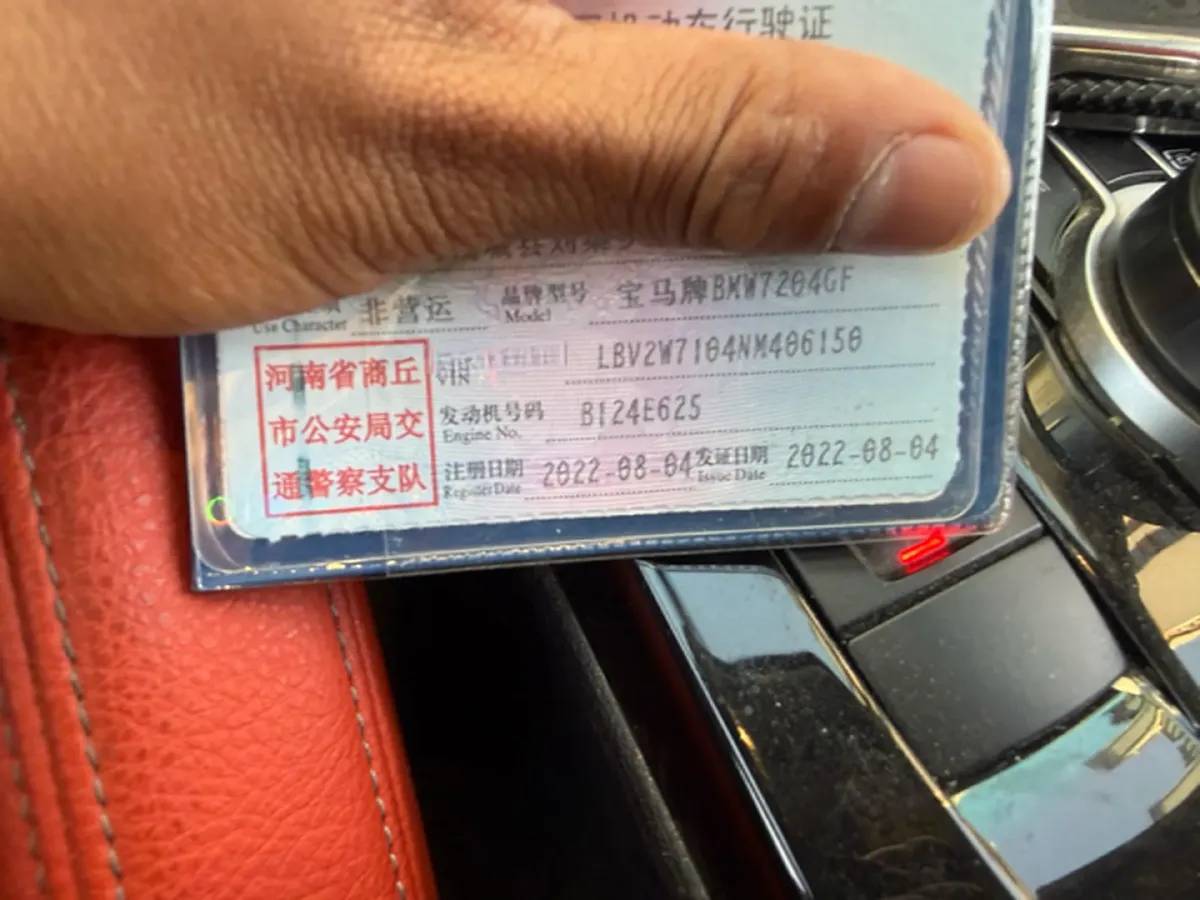 2022 BMW 1 Series 2.0T 192HP L4 7DCT,autocango,china used car exporter,china ev exporter,chinese used car exporter,chinese used ev exporter