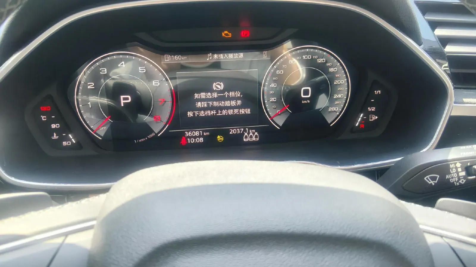 2022 Audi Q3 1.4T 150HP L4 7DCT,autocango,china used car exporter,china ev exporter,chinese used car exporter,chinese used ev exporter