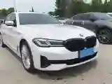 2021 BMW 5 Series 2.0T 252HP L4 8AT