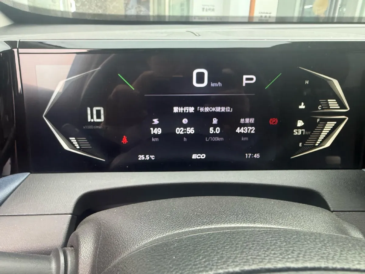 2023 GAC Trumpchi GS3 1.5T 177HP L4 7DCT,autocango,china used car exporter,china ev exporter,chinese used car exporter,chinese used ev exporter