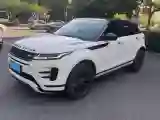 2020 Land Rover Range Rover Evoque 2.0T 249HP L4 9AT