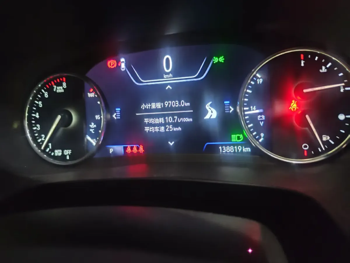 2020 Buick Larcosse 2.0T 237HP L4 9AT,autocango,china used car exporter,china ev exporter,chinese used car exporter,chinese used ev exporter