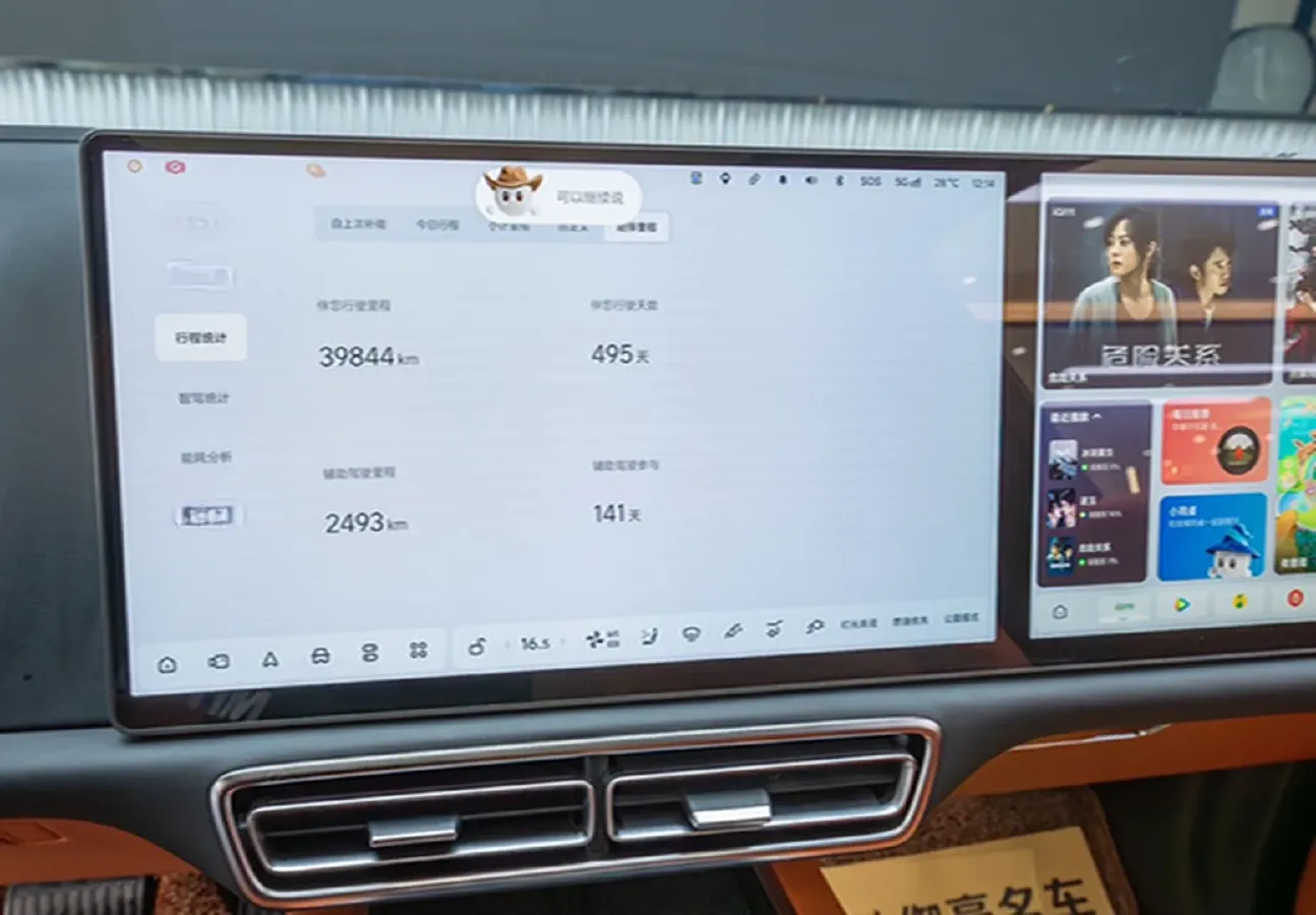 2024 Li L9 Range Extended 154HP REEV 52.3KWH,autocango,china used car exporter,china ev exporter,chinese used car exporter,chinese used ev exporter