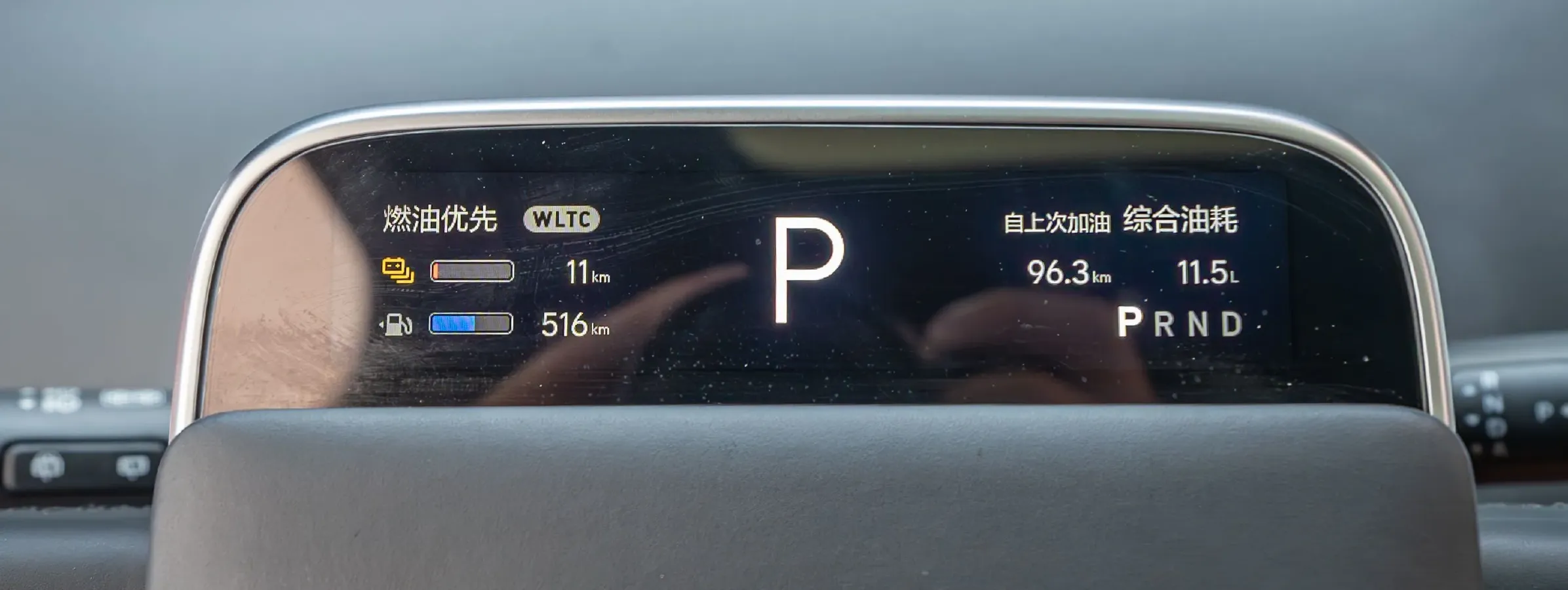 2024 Li L9 Range Extended 154HP REEV 52.3KWH,autocango,china used car exporter,china ev exporter,chinese used car exporter,chinese used ev exporter