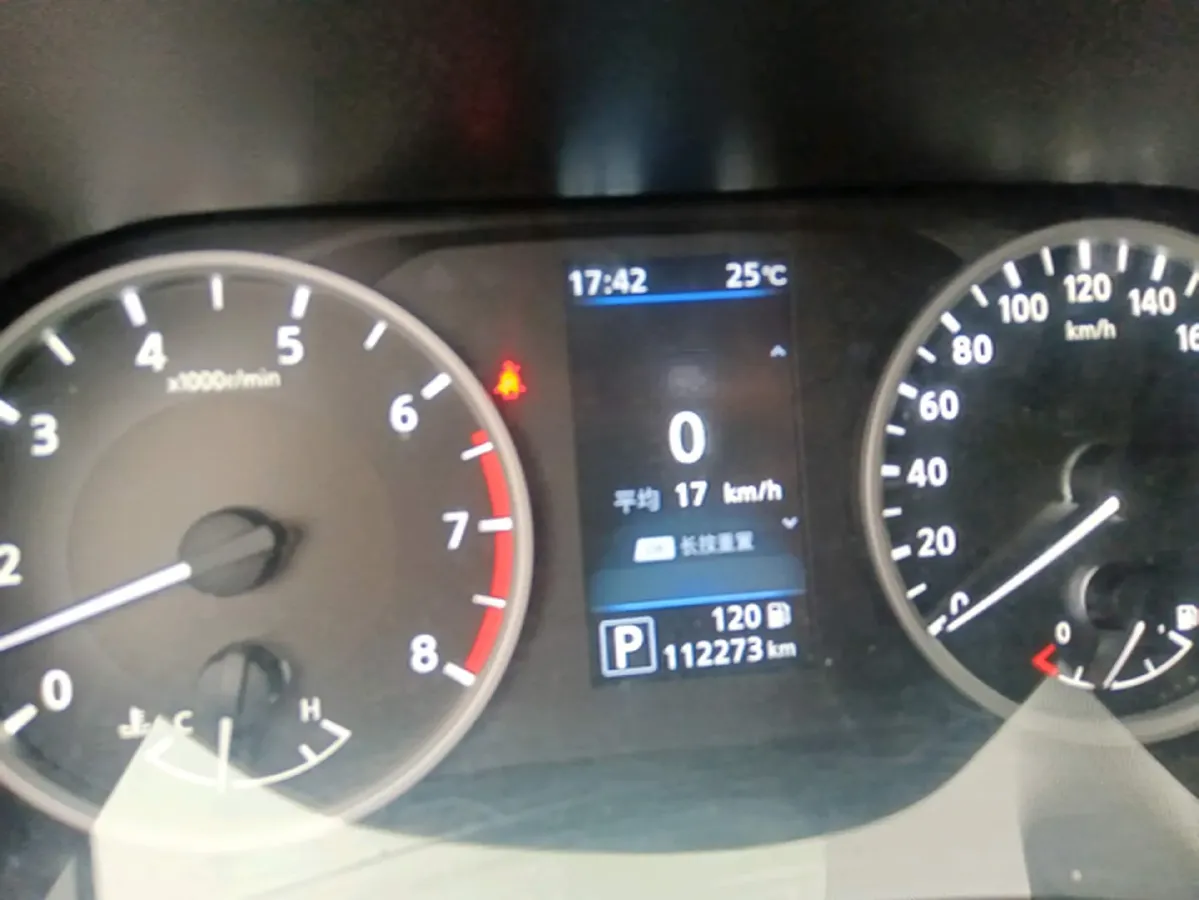 2021 Nissan Sylphy 1.6L 135HP L4 CVT,autocango,china used car exporter,china ev exporter,chinese used car exporter,chinese used ev exporter