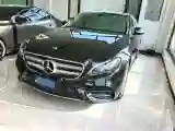 2020 Mercedes-Benz E Class 2.0T 258HP L4 9AT