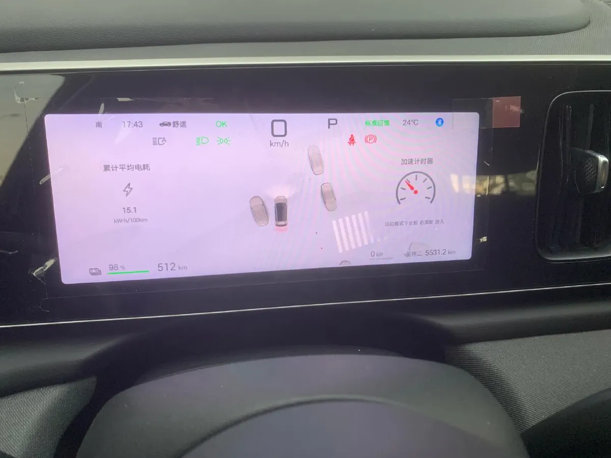 2025 BYD Sea Lion 05 EV BEV,autocango,china used car exporter,china ev exporter,chinese used car exporter,chinese used ev exporter