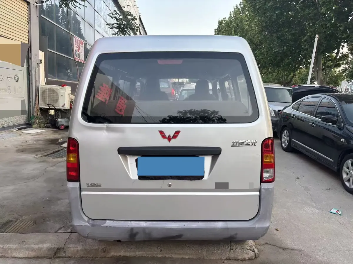 2020 WuLing ZhiGuang 1.2L 76HP L4 5MT,autocango,china used car exporter,china ev exporter,chinese used car exporter,chinese used ev exporter