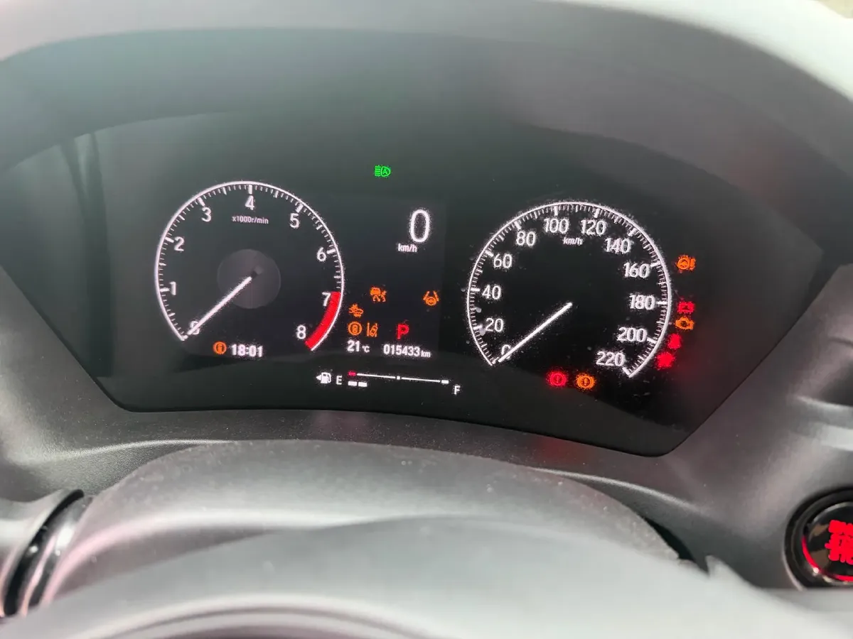 2023 Honda XR-V 1.5L 124HP L4 CVT,autocango,china used car exporter,china ev exporter,chinese used car exporter,chinese used ev exporter