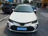 2023 Toyota Corolla 1.5L 121HP L3 CVT