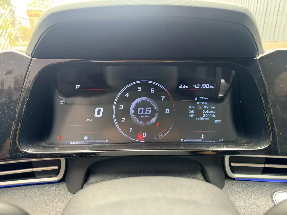 2022 Hyundai Elantra 1.5L 115HP L4 CVT,autocango,china used car exporter,china ev exporter,chinese used car exporter,chinese used ev exporter