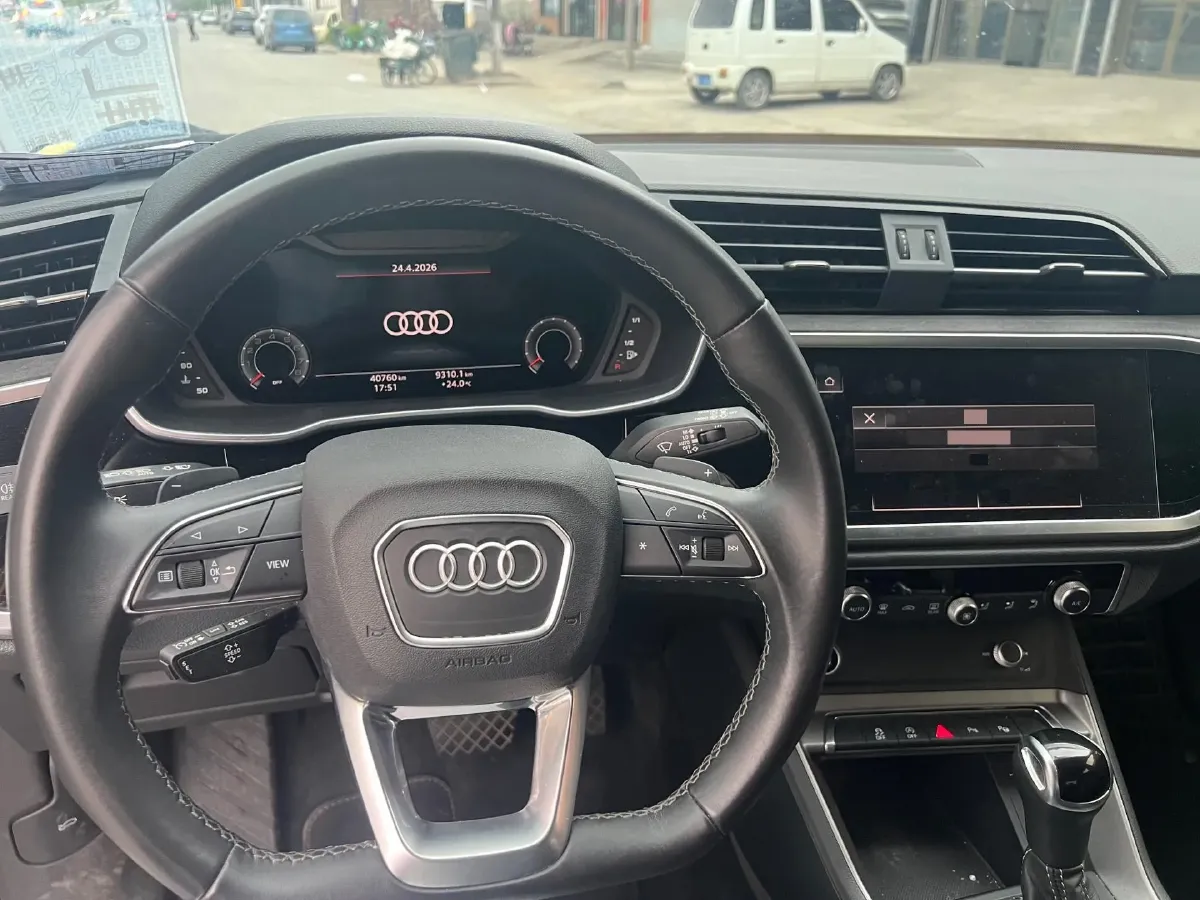2023 Audi Q3 1.4T 150HP L4 7DCT,autocango,china used car exporter,china ev exporter,chinese used car exporter,chinese used ev exporter