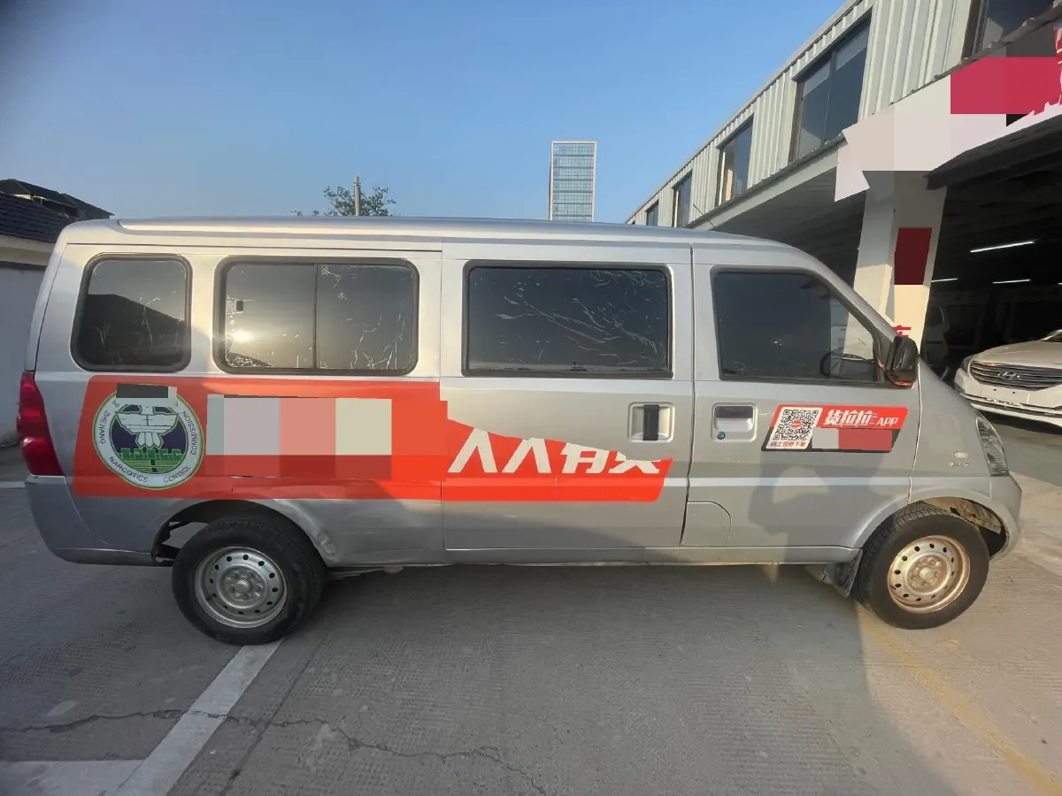 2021 WuLing RongGuang 1.5L 99HP L4 5MT,autocango,china used car exporter,china ev exporter,chinese used car exporter,chinese used ev exporter