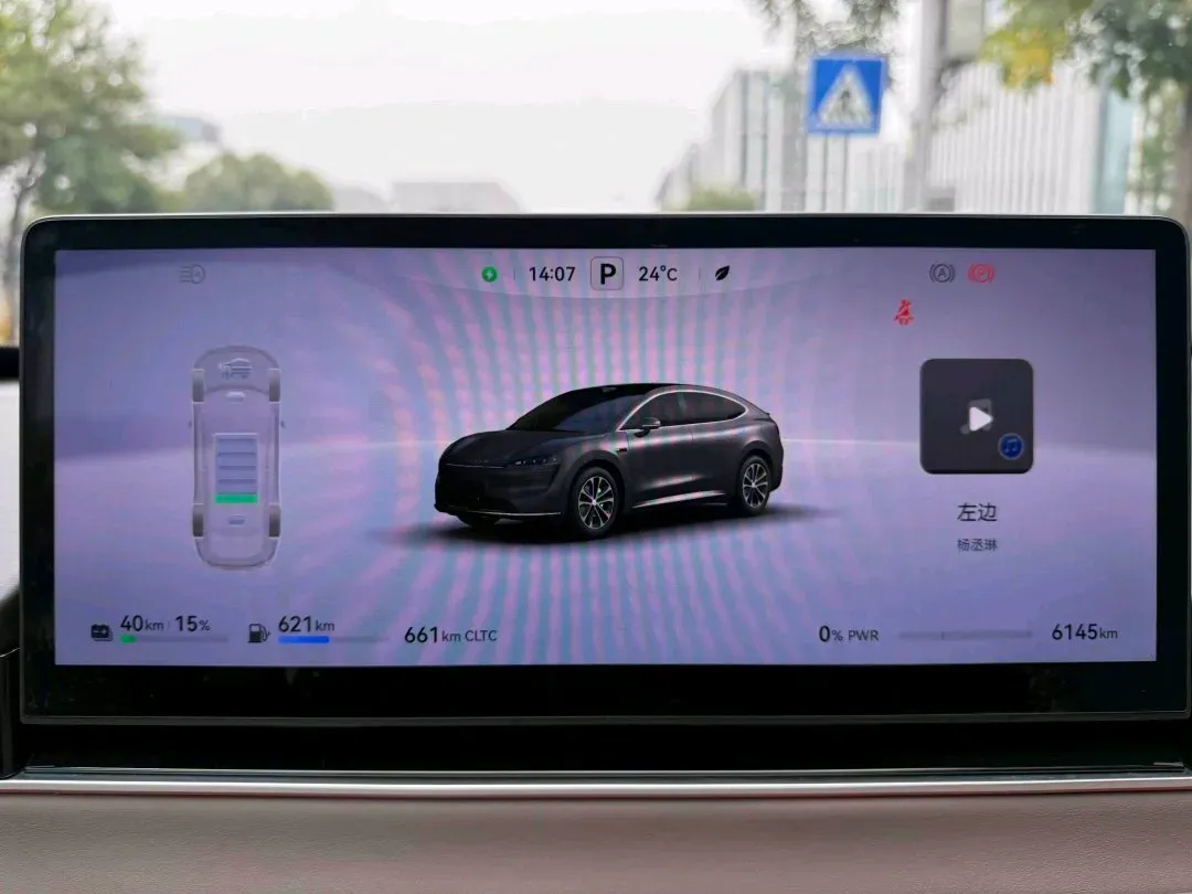 2025 Luxeed R7 REEV 156HP REEV 37KWH,autocango,china used car exporter,china ev exporter,chinese used car exporter,chinese used ev exporter