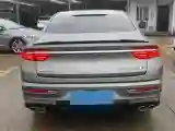 2023 Geely Preface 1.5T 181HP L4 7DCT