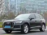 2020 Audi Q7 2.0T 245HP L4 8AT