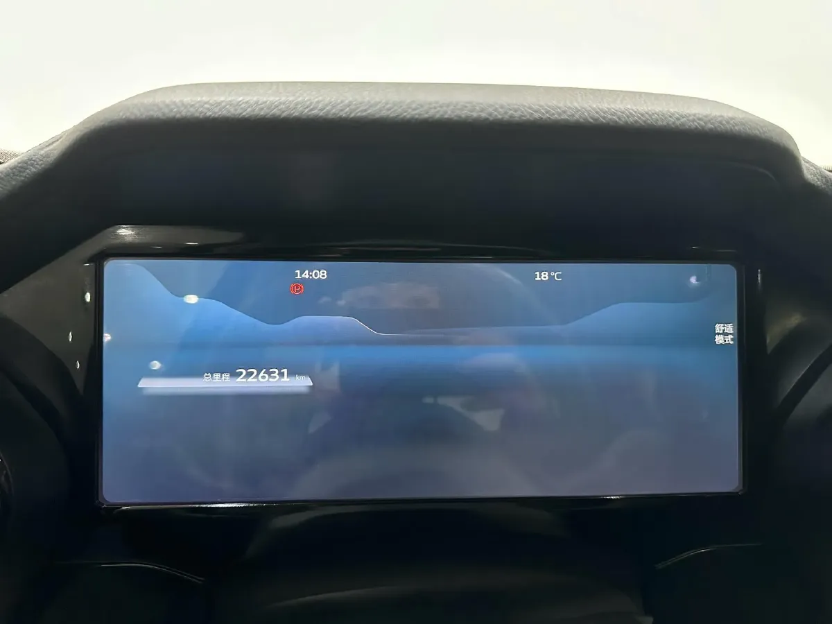 2021 Geely Monjaro 2.0T 218HP L4 7DCT,autocango,china used car exporter,china ev exporter,chinese used car exporter,chinese used ev exporter