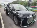 2025 Voyah Dream 1.5T 150HP L4 PHEV 41.7KWH