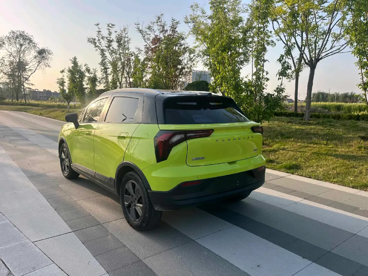 2022 Geometry E BEV 39.4KWH,autocango,china used car exporter,china ev exporter,chinese used car exporter,chinese used ev exporter