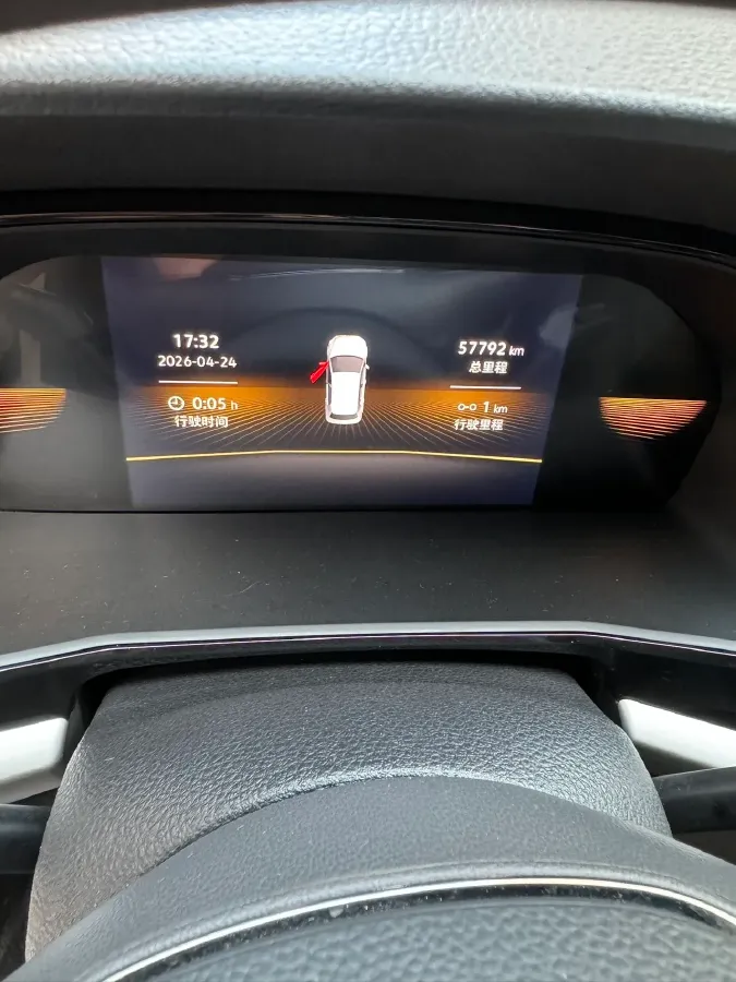 2021 Volkswagen Lavida 1.5L 113HP L4 6AT,autocango,china used car exporter,china ev exporter,chinese used car exporter,chinese used ev exporter