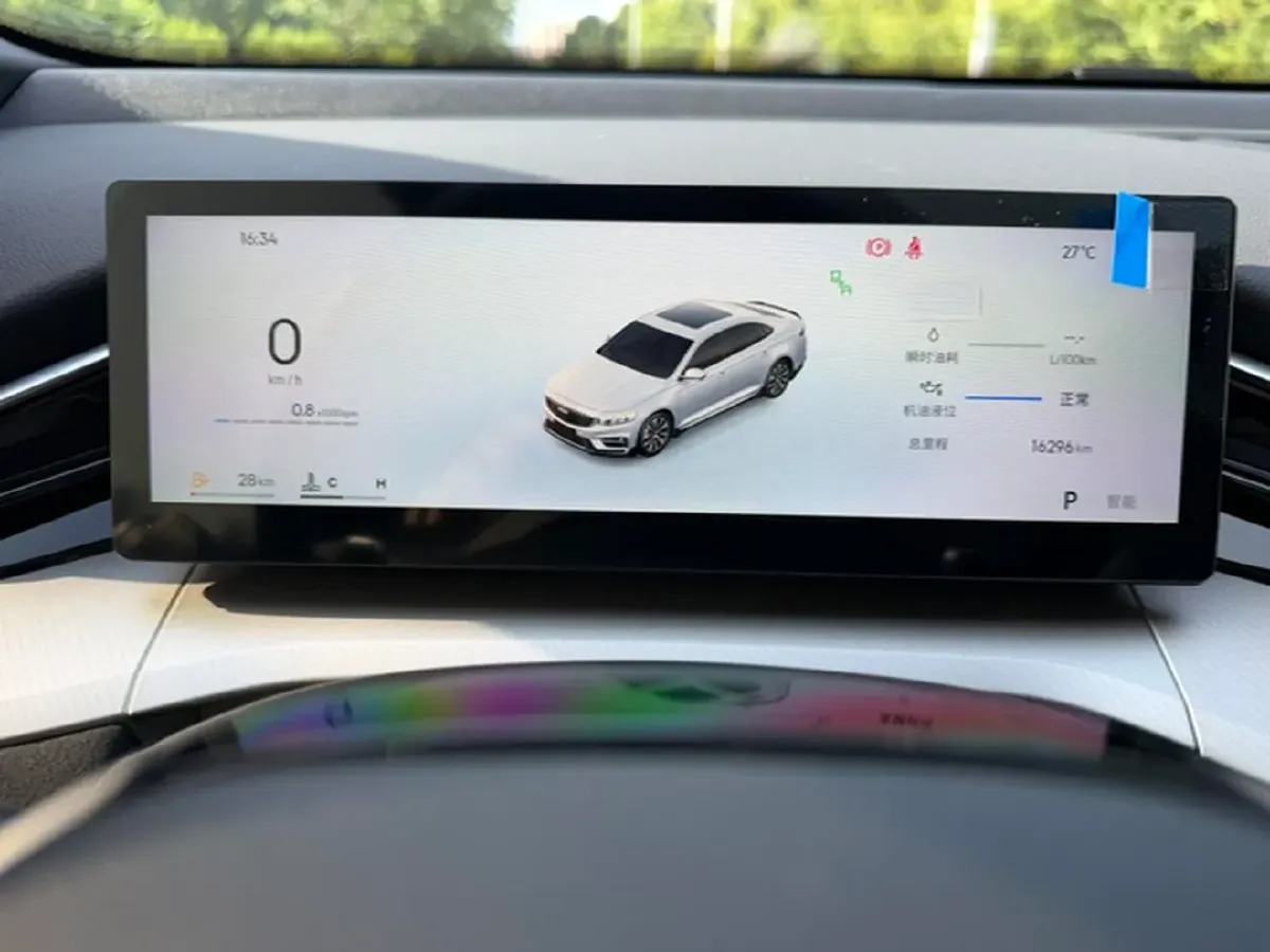 2023 Exceed VX 2.0T 261HP L4 8AT,autocango,china used car exporter,china ev exporter,chinese used car exporter,chinese used ev exporter