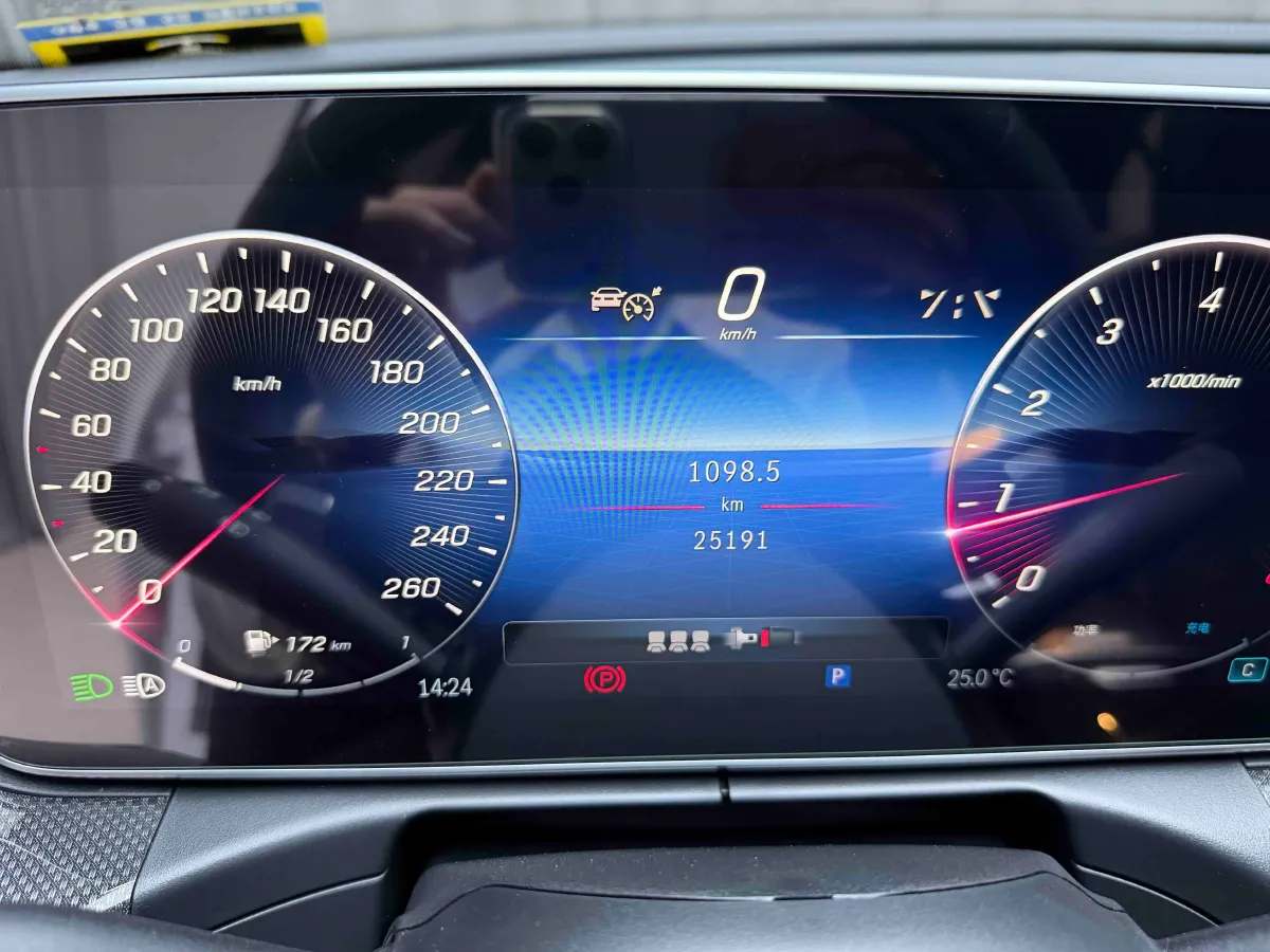 2023 Mercedes-Benz C Class 1.5T 204HP L4 9AT,autocango,china used car exporter,china ev exporter,chinese used car exporter,chinese used ev exporter