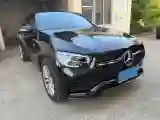 2020 Mercedes-Benz GLC Coupe 2.0T 258HP L4 9AT