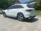 2022 Mercedes-Benz GLC Class 2.0T 197HP L4 9AT