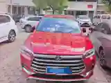 2019 BYD Song Pro 1.5T 160HP L4 6DCT