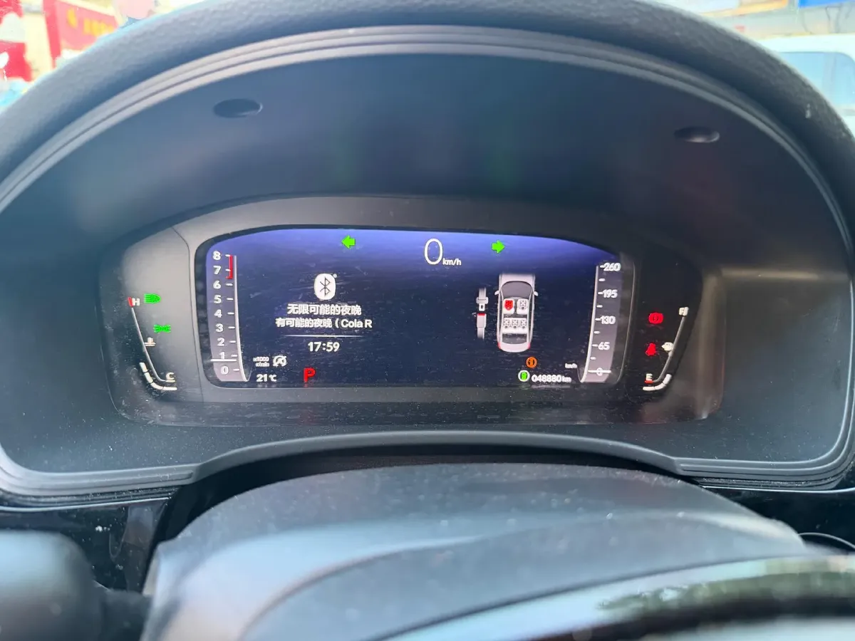 2022 Honda Integra 1.5T 182HP L4 CVT,autocango,china used car exporter,china ev exporter,chinese used car exporter,chinese used ev exporter