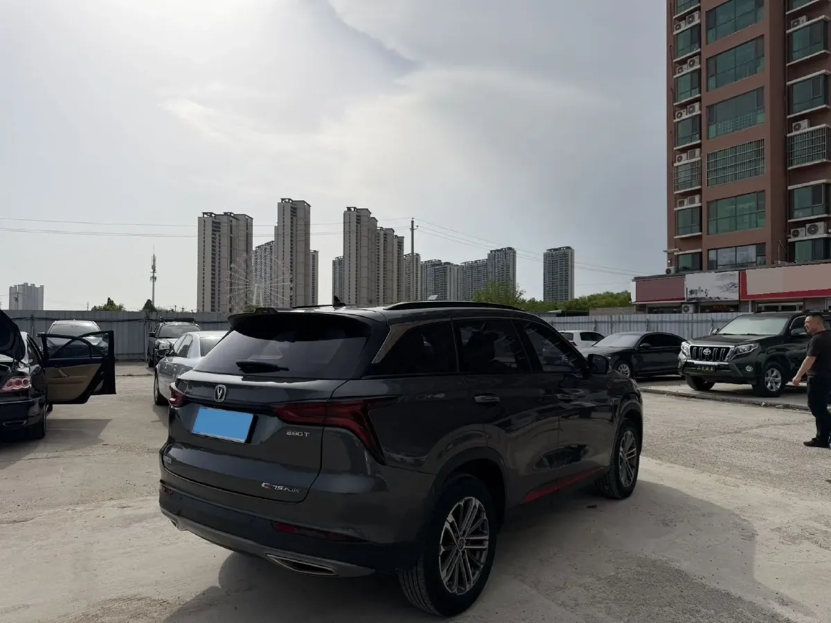 2021 ChangAn CS75 Plus 1.5T 178HP L4 6AT,autocango,china used car exporter,china ev exporter,chinese used car exporter,chinese used ev exporter