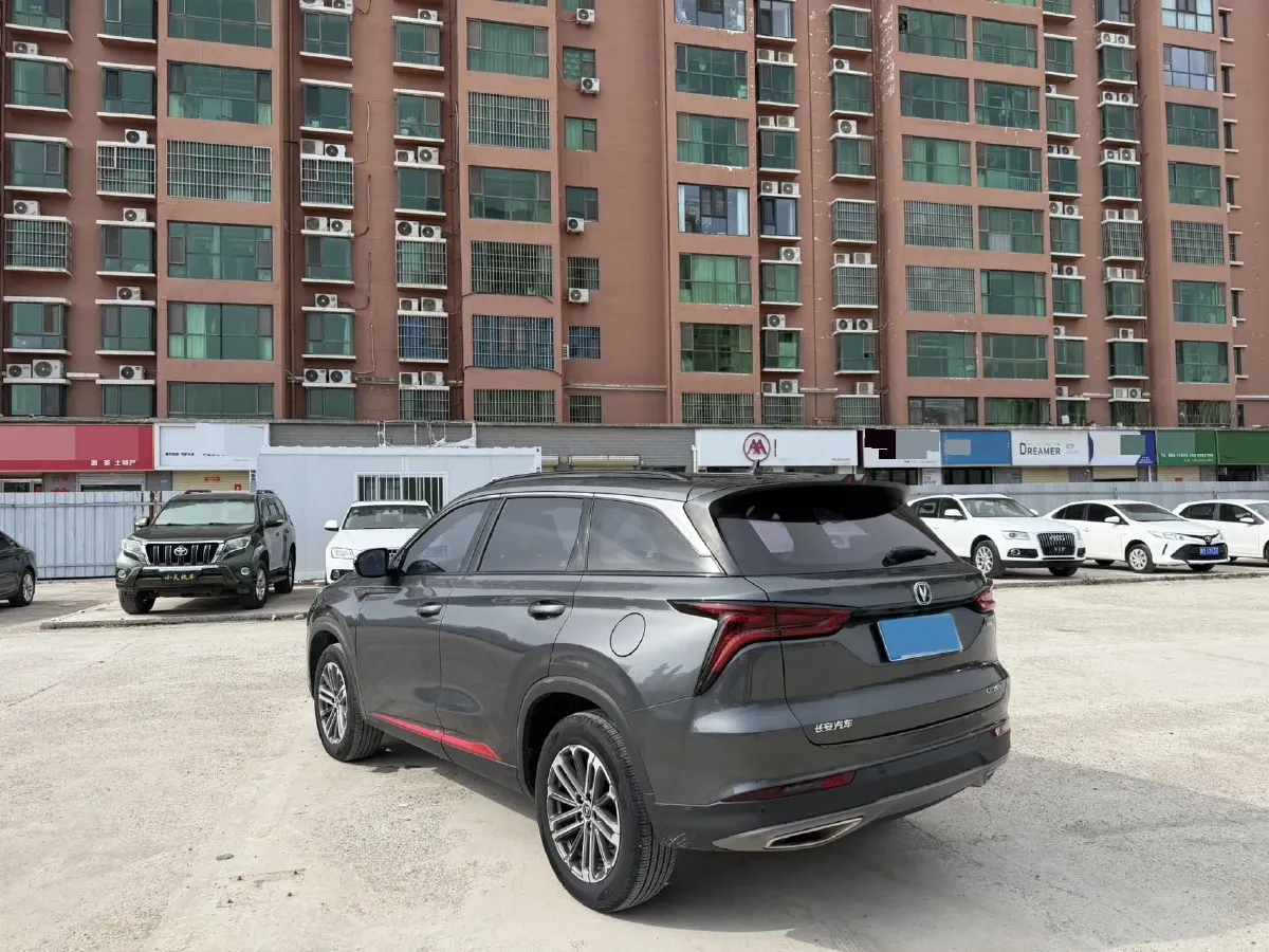 2021 ChangAn CS75 Plus 1.5T 178HP L4 6AT,autocango,china used car exporter,china ev exporter,chinese used car exporter,chinese used ev exporter