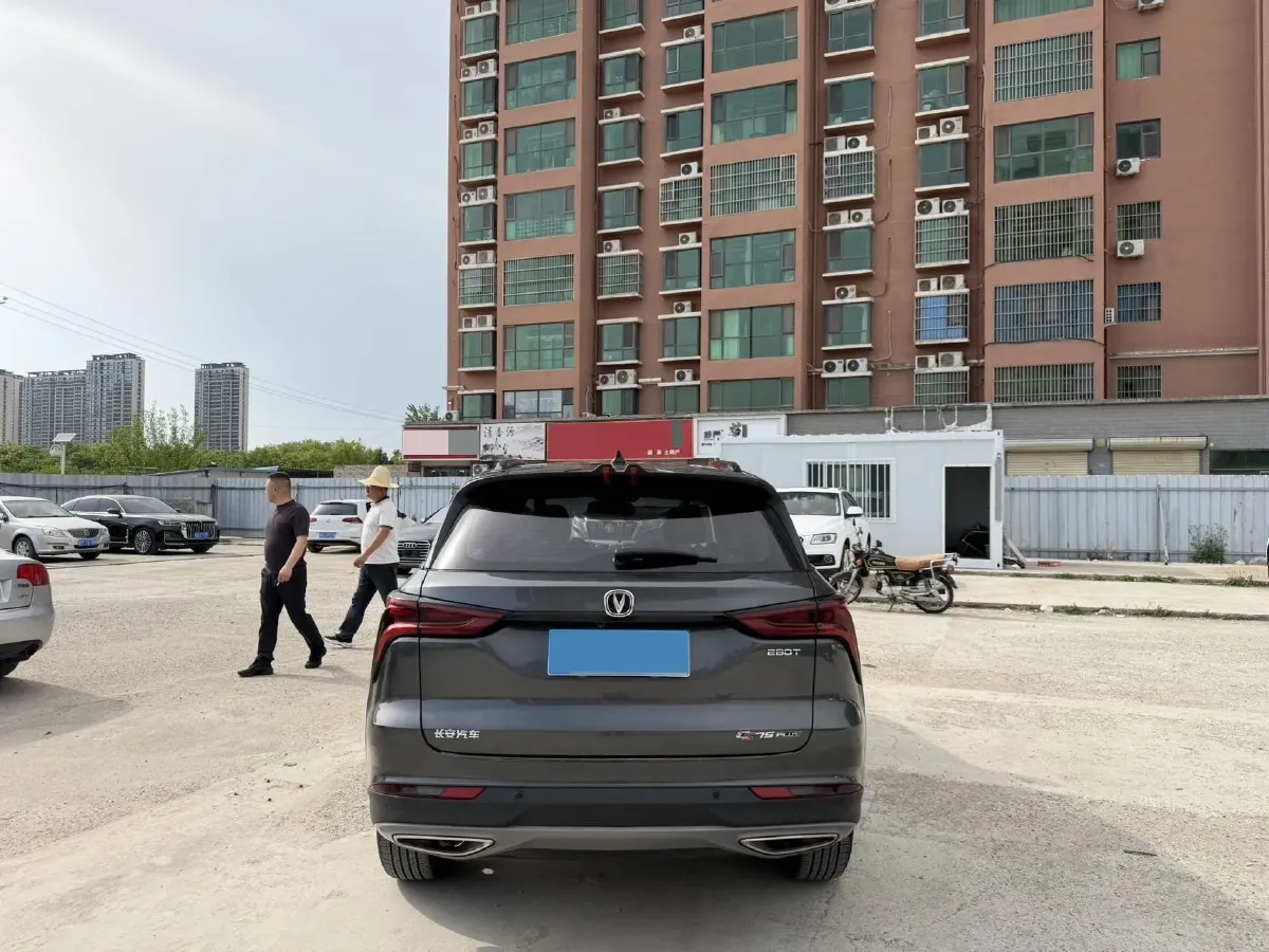 2021 ChangAn CS75 Plus 1.5T 178HP L4 6AT,autocango,china used car exporter,china ev exporter,chinese used car exporter,chinese used ev exporter