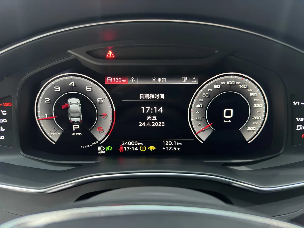 2023 Audi A6L 2.0T 245HP L4 7DCT,autocango,china used car exporter,china ev exporter,chinese used car exporter,chinese used ev exporter