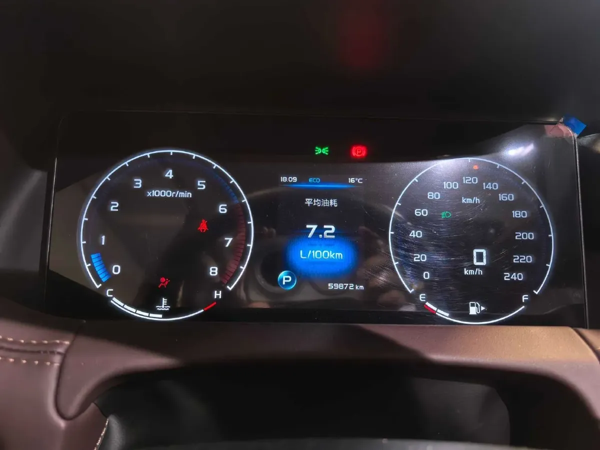 2022 Geely Okavango 1.8T 184HP L4 6AT,autocango,china used car exporter,china ev exporter,chinese used car exporter,chinese used ev exporter