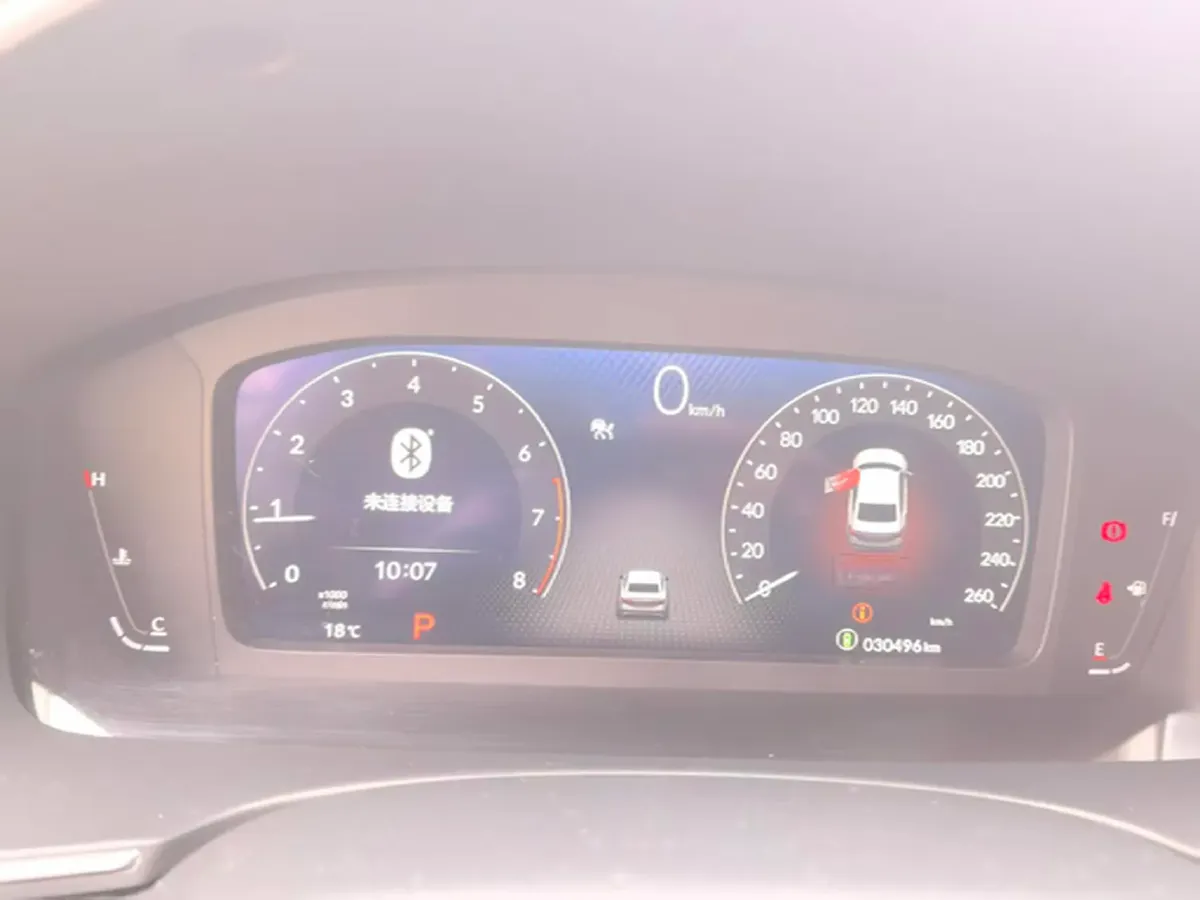 2023 Honda Integra 1.5T 182HP L4 CVT,autocango,china used car exporter,china ev exporter,chinese used car exporter,chinese used ev exporter