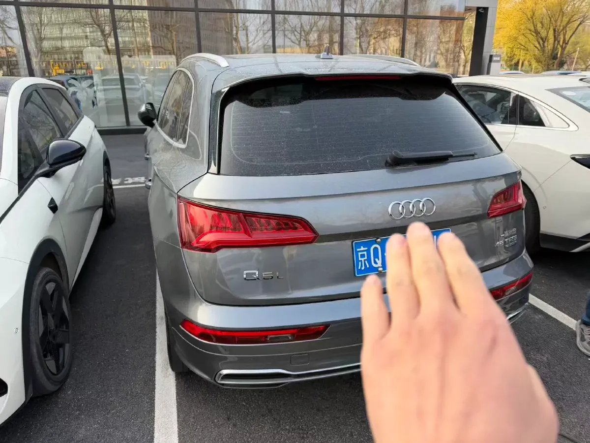 2020 Audi Q5L 2.0T 252HP L4 7DCT,autocango,china used car exporter,china ev exporter,chinese used car exporter,chinese used ev exporter