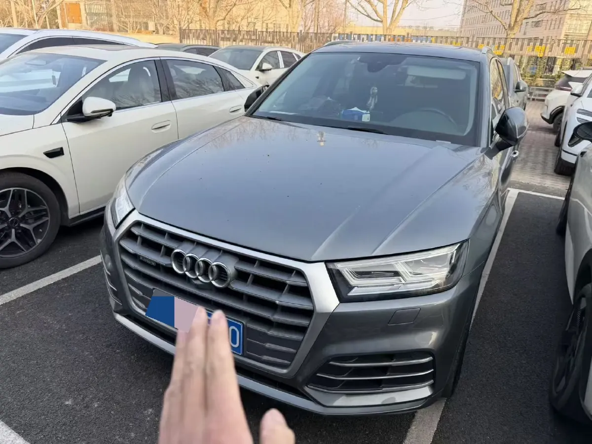 2020 Audi Q5L 2.0T 252HP L4 7DCT,autocango,china used car exporter,china ev exporter,chinese used car exporter,chinese used ev exporter