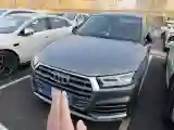 2020 Audi Q5L 2.0T 252HP L4 7DCT