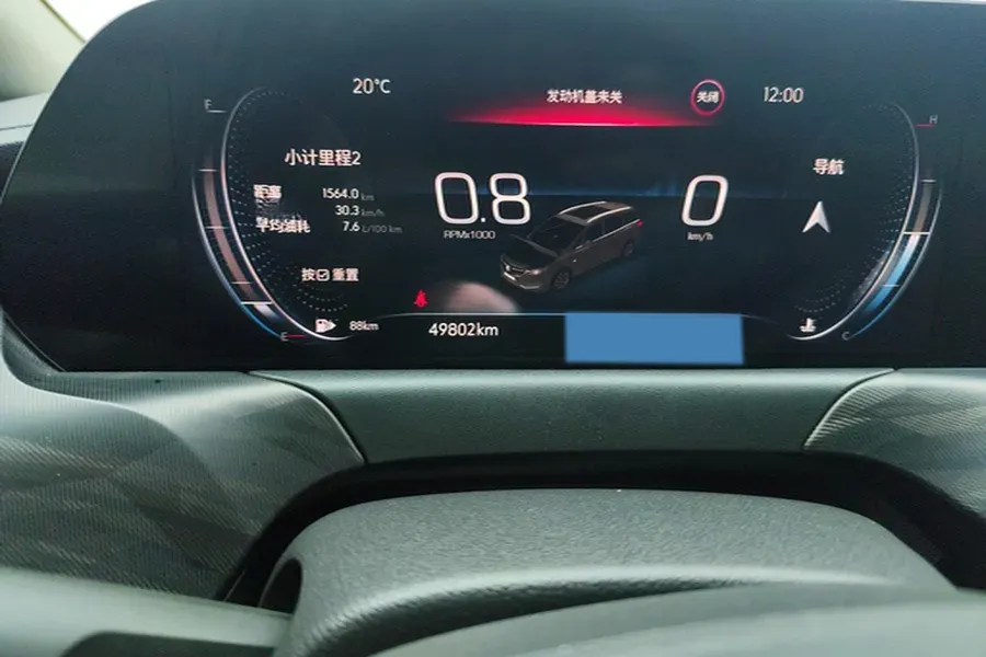 2021 Buick GL6 1.3T 163HP L3 6AT,autocango,china used car exporter,china ev exporter,chinese used car exporter,chinese used ev exporter