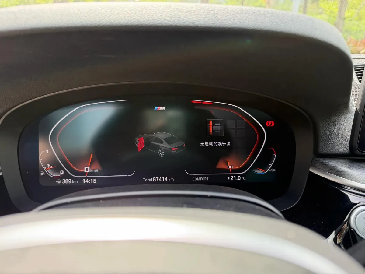 2021 BMW 5 Series 2.0T 184HP L4 8AT,autocango,china used car exporter,china ev exporter,chinese used car exporter,chinese used ev exporter