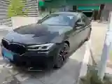 2021 BMW 5 Series 2.0T 184HP L4 8AT