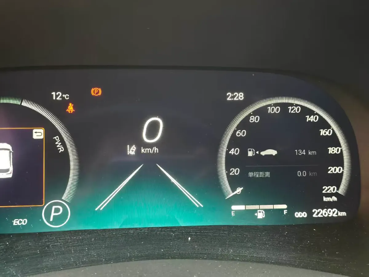 2024 Toyota Highlander 2.5L 189HP L4 E-CVT Hybrid,autocango,china used car exporter,china ev exporter,chinese used car exporter,chinese used ev exporter