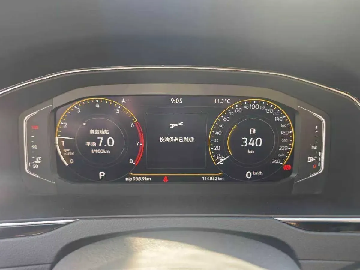 2020 Volkswagen Magotan 2.0T 186HP L4 7DCT,autocango,china used car exporter,china ev exporter,chinese used car exporter,chinese used ev exporter