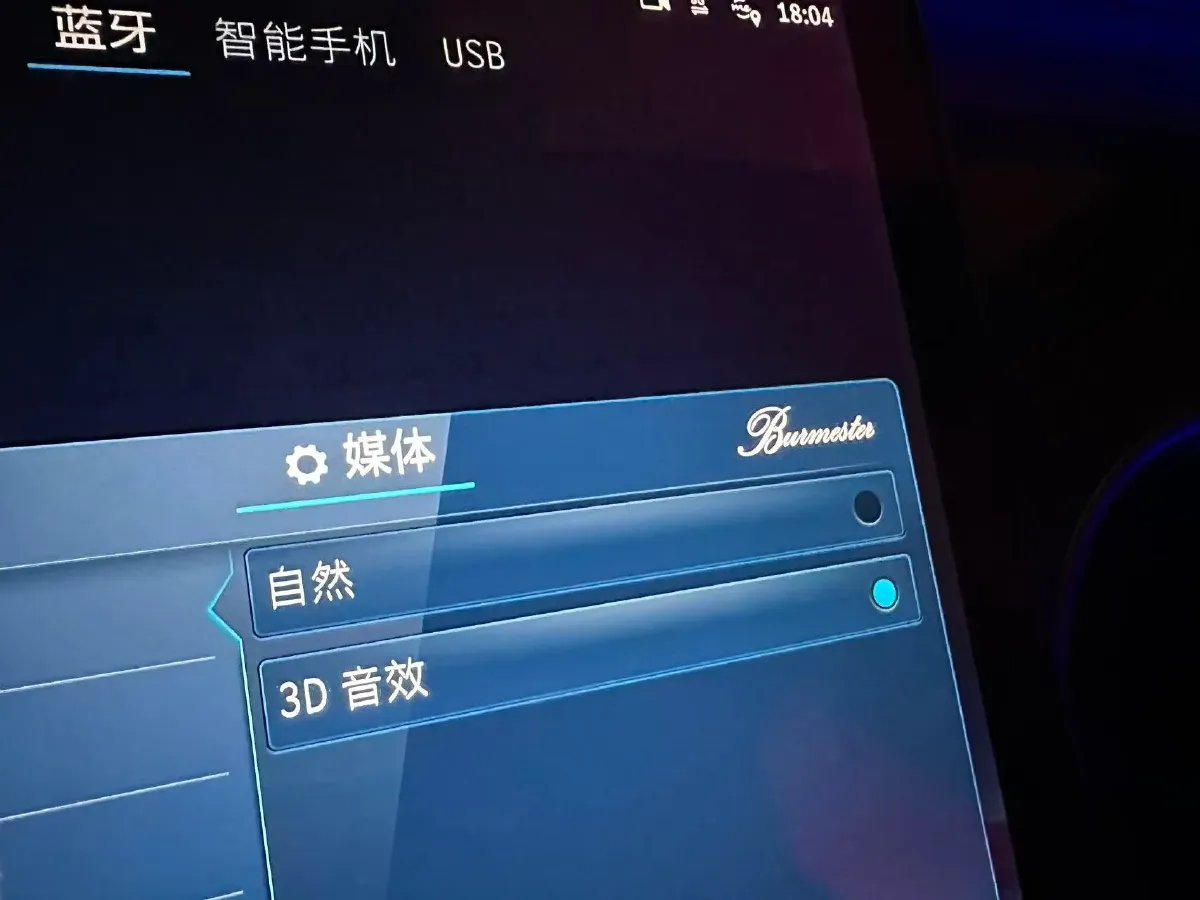 2025 Mercedes-Benz C Class 2.0T 204HP L4 9AT PHEV 25.4KWH,autocango,china used car exporter,china ev exporter,chinese used car exporter,chinese used ev exporter