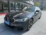 2022 BMW 5 Series 2.0T 252HP L4 8AT
